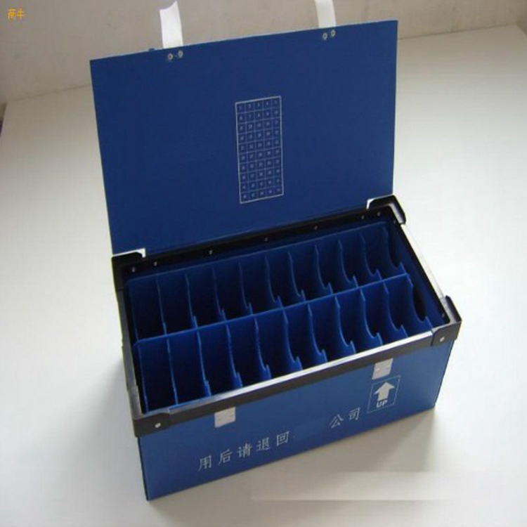 昆山中空板,万通板,钙塑板,塑料瓦楞板,中空板周转箱生产厂家