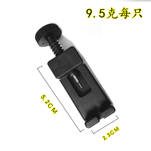 Wholesale strap remover steel strap watch chain adjuster cutting and replacing watch strap watch chain adjustment repair tool watch adjuster