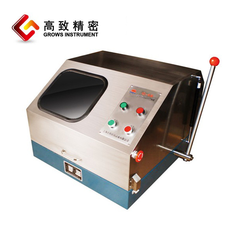 Q-4B型多功能切割机 切割机 金相切割机 金相加工设备