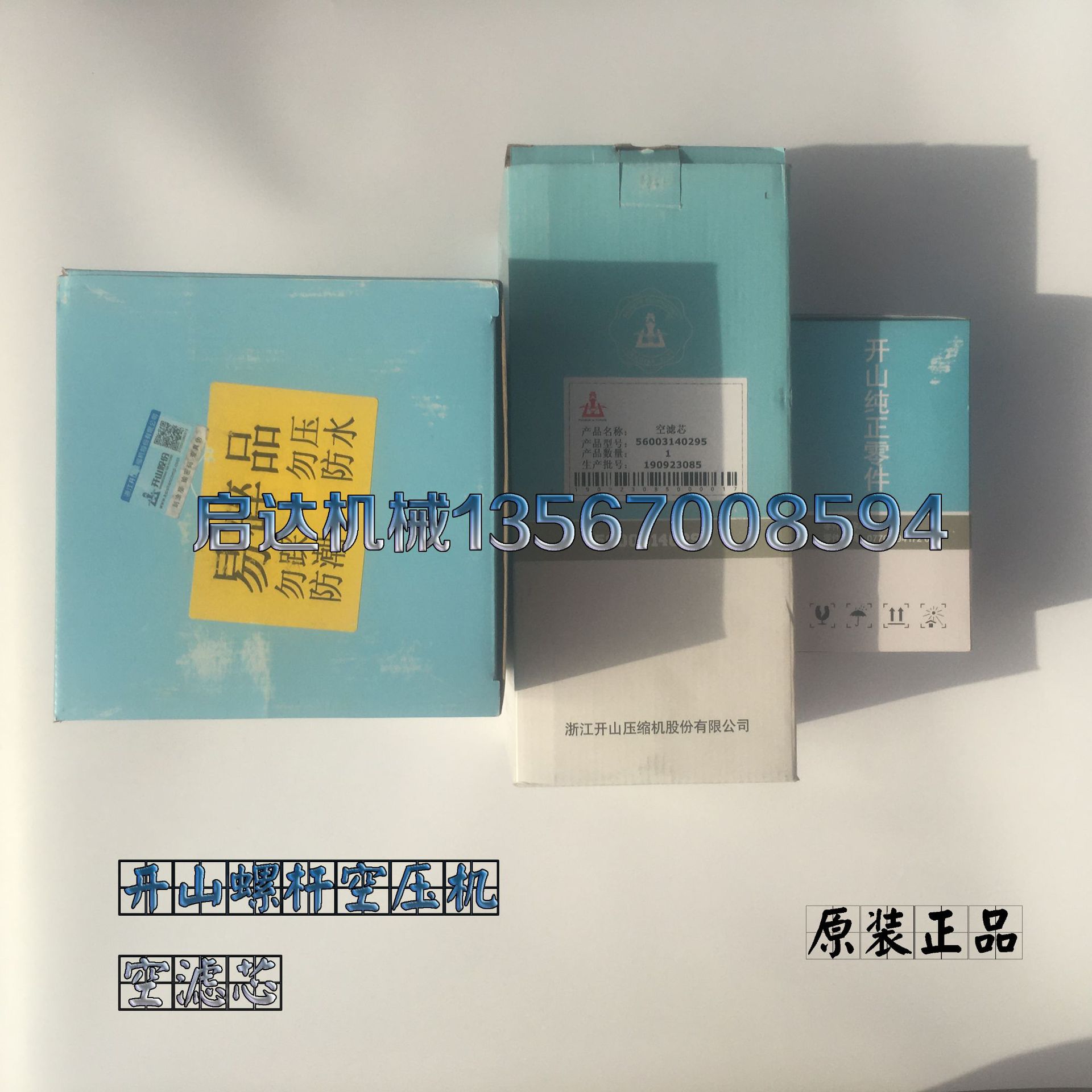 2020-04-19 163313.jpg