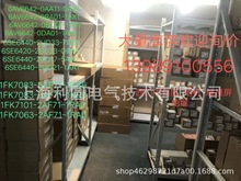 ���T��NCU571.3ϵ�y��6FC5357-0BB11-0AE1 ԭ�b6FC53570BB110AE1