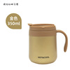 Coffee glass stainless steel suitable for men and women, tea