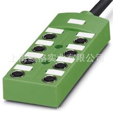 �����˹1517042-SACB-8/ 8- 5,0PUR SCO