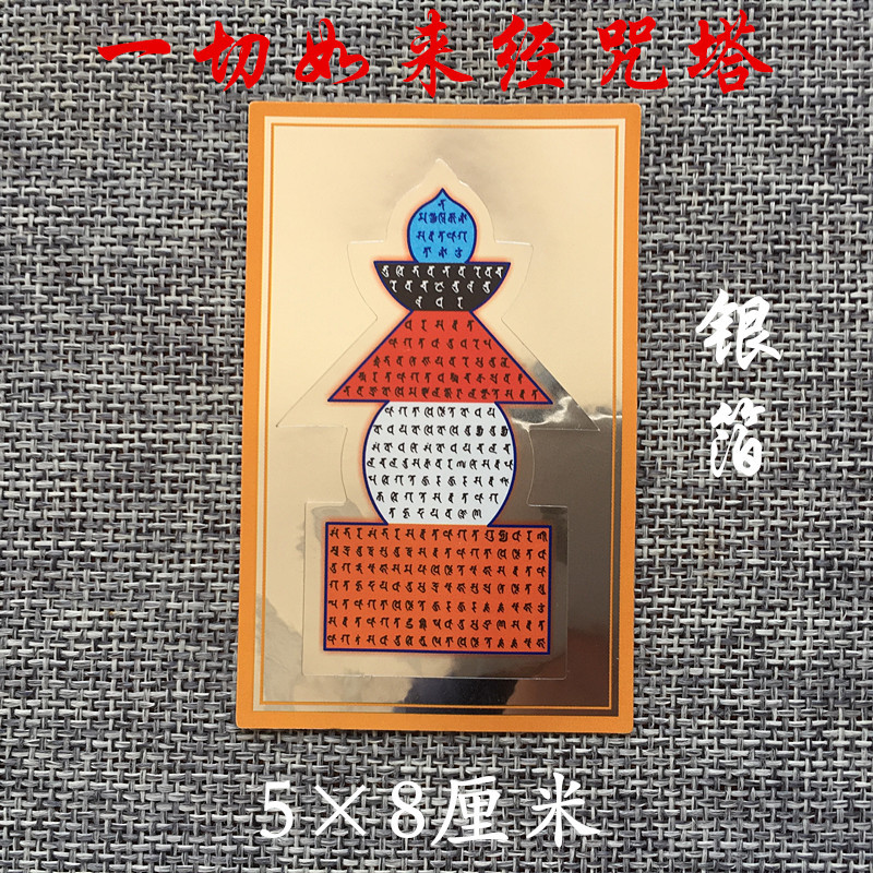 O1CN01zbL6k71QTVcRnRlte_!!6484