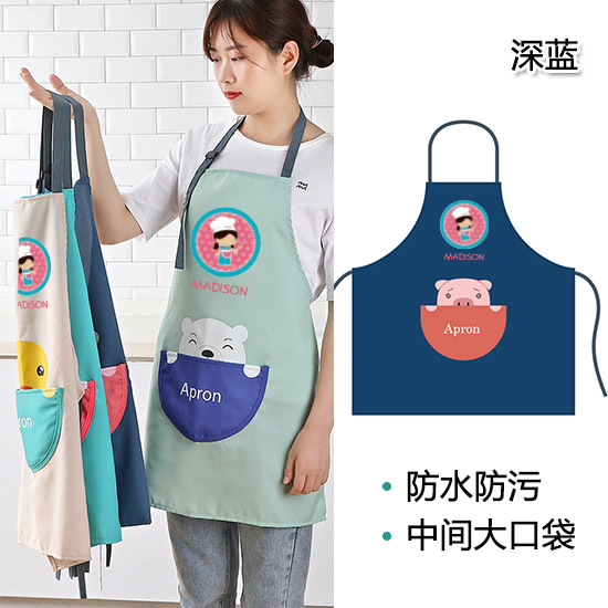 Delantal casa cocina anti-fouling lindo estilo japonés Moda Mujer leche té tienda cintura ropa de trabajo logotipo personalizado