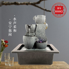 桌面简约几何流水摆件家居饰品风水球办公室喷泉摆设开业礼品