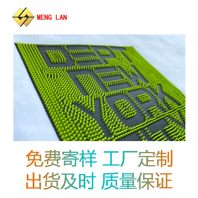 硅胶烫画 厚版商标 牙刷点硅胶 硅胶热转印烫标 服装logo烫标定做