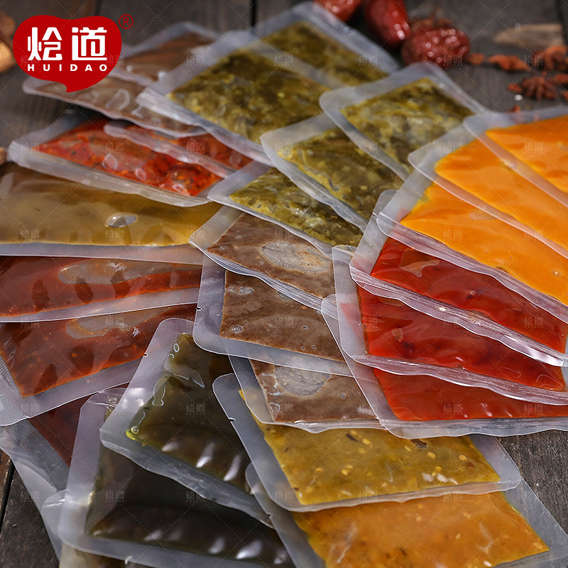 【定制小包装】10g以上调味品火锅底料麻辣烫底料米线调料烤鱼料|ru