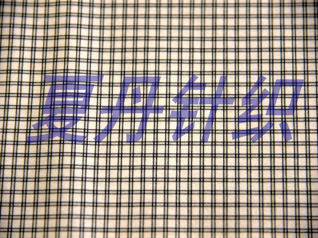 ������ӡ����ë����Һ��������˿�⴦������������������ӡ��