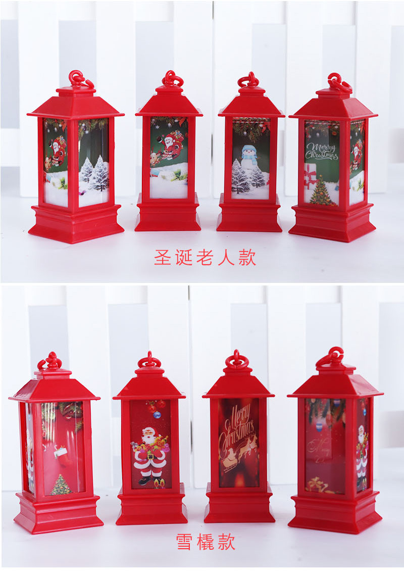 圣诞节风灯_08.jpg