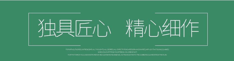 11741685287_1434434180