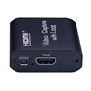 HDMI collecting card USB to HDMI with a high -definition live USB external switch game PS4 recording box