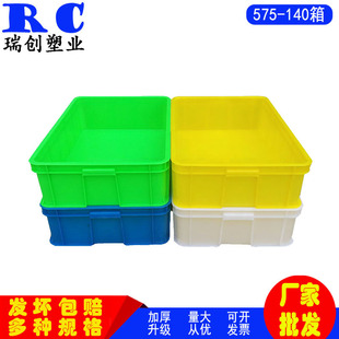 �S�ҹ����Ӻ��������D��610*420*150�L���ζ�����ţ��ʳƷ������