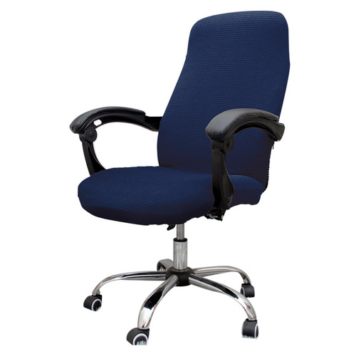 Grafic Thick Waterproof Office Computer Chair Armrest Seat Cover Bench Cover Elastic Chair Cover Full Body Cross-border