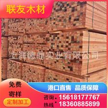 �����ɽ��Bľ�� ����������̼��ľ ���� ���ϼӹ��S ��ɰ��