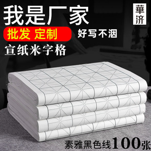 �A���������ָ��������������������ë�P�������ּ�������������