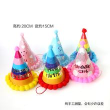 �Ɍ��b��Ã�ͯ����ñ�� �냺�����ܚq�����nʽë����ñ