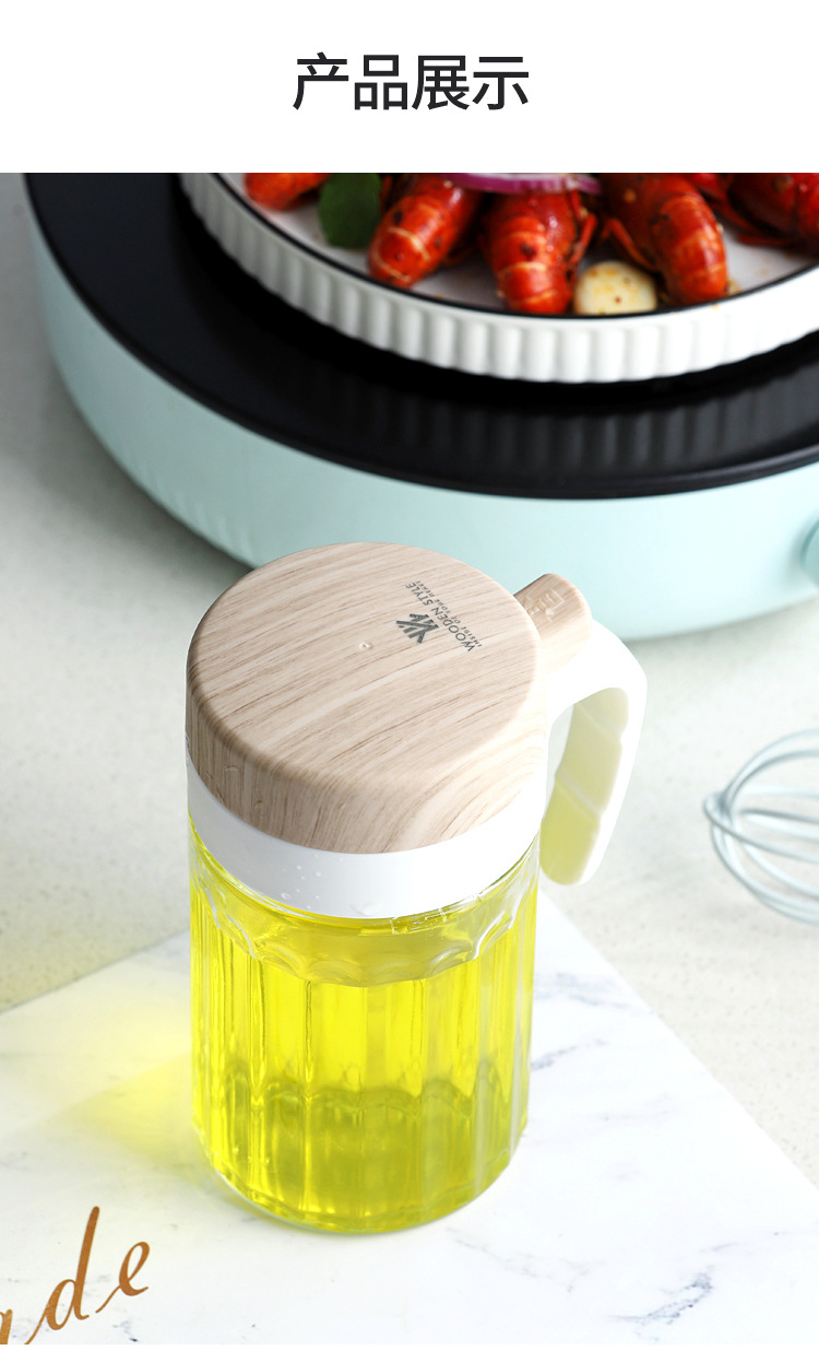 ws-018木扬玻璃便携油壶详情页_13.jpg