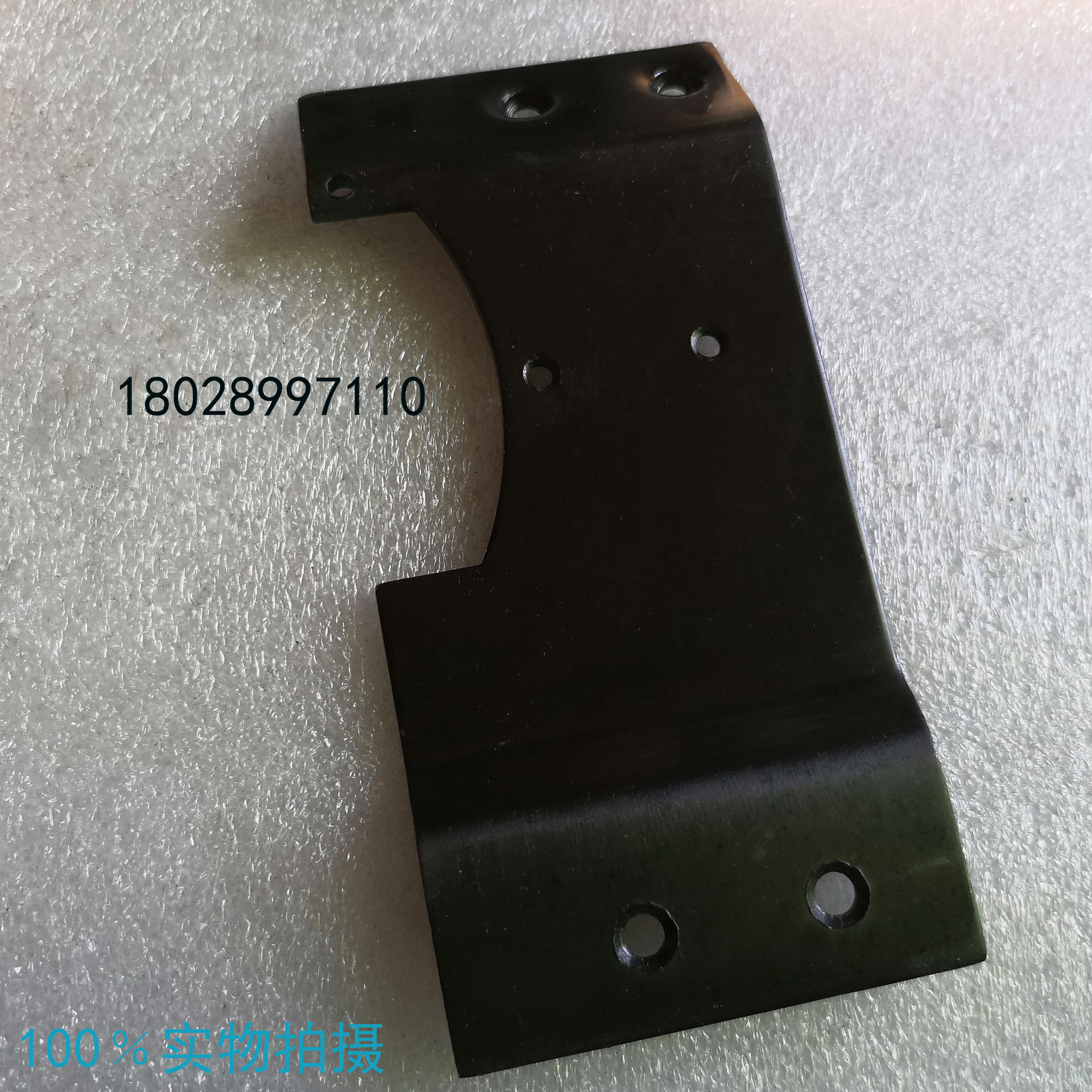 801削皮机配件1y-3