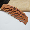Wooden combing peach -wood combed hair combin manufacturer direct sales gift advertisement large can engravo logo trademark pattern wood comb