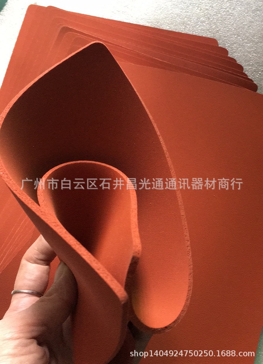 微信图片_20200424161624