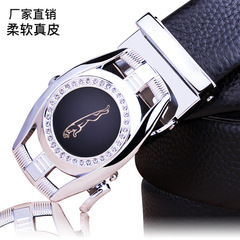 皮帶男士真皮自動扣商務腰帶網紅軟牛皮褲帶廠家批發定製