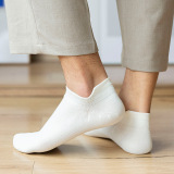 Tide, цветные тонкие дышащие носки, впитывают пот и запах