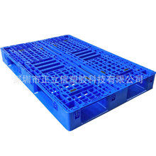 �������ϲ�܇�бP؛��}��؛�￨�����ω|������嗣��|�}��؉|