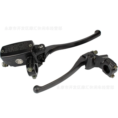 Motorcycle Control System Parts JADE 22MM Yamaha left