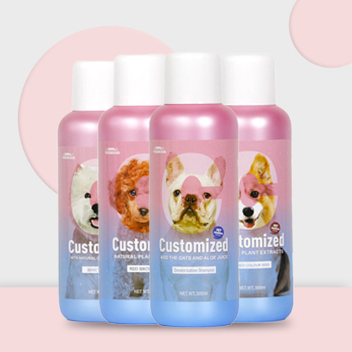 Sibiriti Aromatherapy Dog Shower Gel 500ml Teddy Golden and White Pet Shampoo Bath Bath Supplies