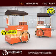 咖頂橙色小食車 爆米花糖炒栗子煎餅售賣車 咖啡鮮榨果汁零售花車