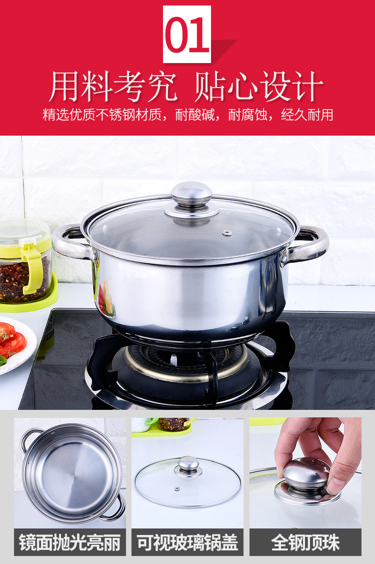 多用双耳汤锅1_03.jpg