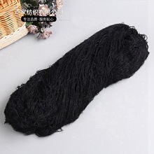 �S�����a 1.3��ɫ��]����ë ��ʽë���� �ﶬë��ᘿ����Ϸ���ë