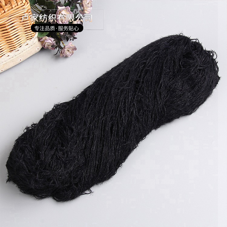 厂家生产 1.3黑色涤纶仿貂毛 花式毛纱线 秋冬毛衣针织面料仿貂毛