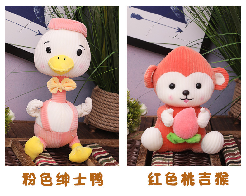 C-_Users_Administrator_Desktop