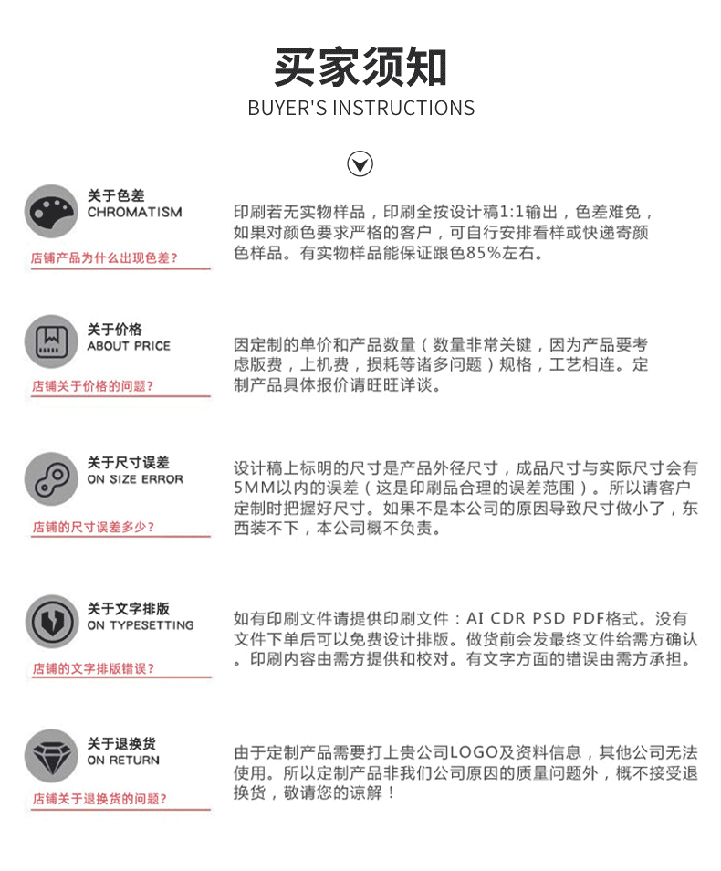 厂家直销供应汽车商标彩色PVC不干胶贴水晶滴塑定制可印logo