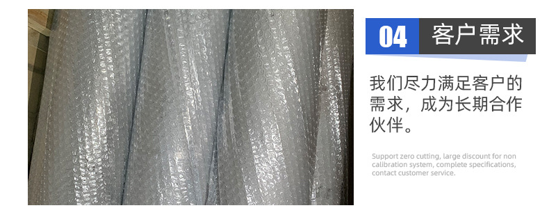 泰利内页_07