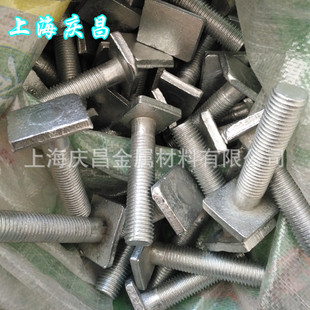 �Ϻ���˨�S�Ҍ��� �����F؛���l���^�ݽz T����\