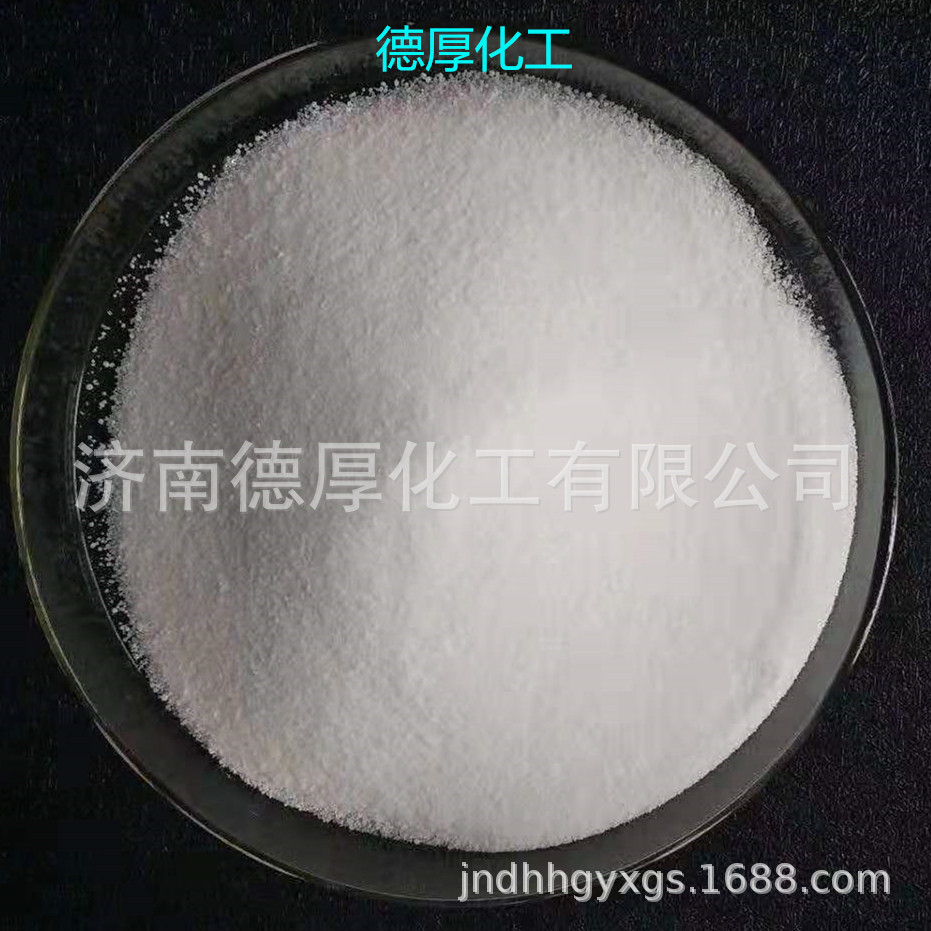 żƷ۱ϩҹӦֻӸЧˮ