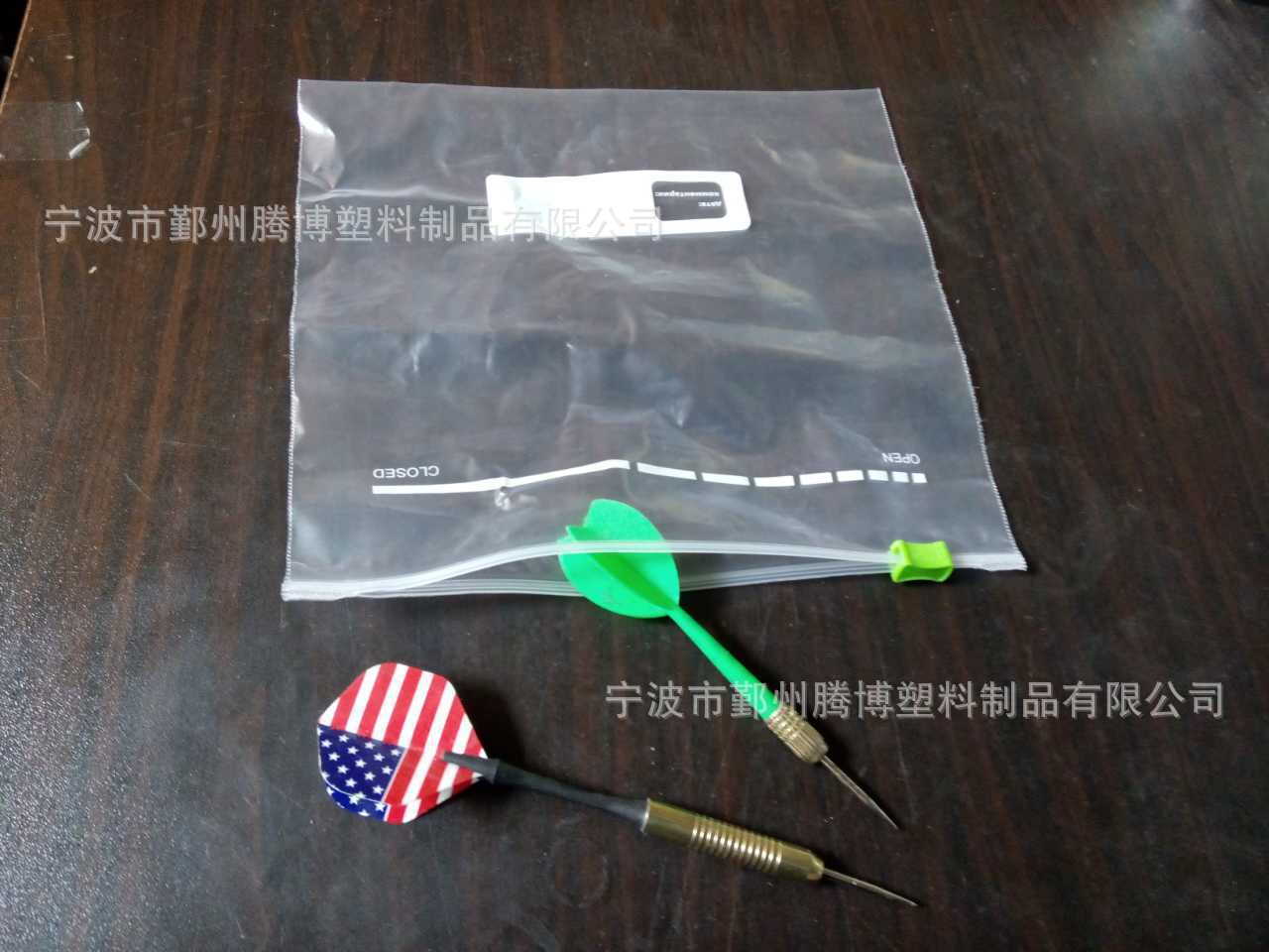 一键复制_20200525181034