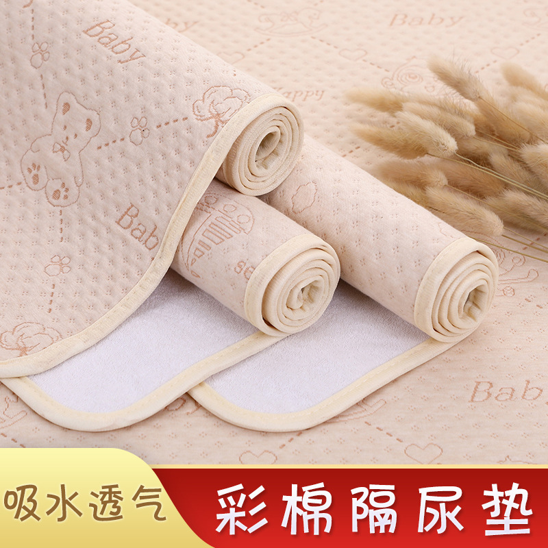 Newborn Baby Diaphragm Pad Waterproof Washable Cotton Breathable Children Adult Leak Proof Large Diaphragm Mattress Care Pad