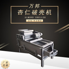 �����ƚ��CʳƷ�ӹ��O�� ���҄����C�O�� �������xÓ���Ӻ˄����C