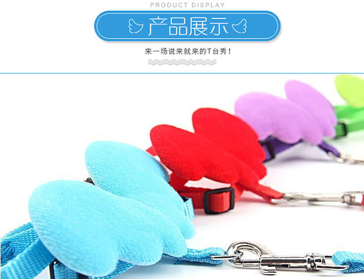 Cat Supplies Cat Leash Nylon webbing adjustable cat strap Walking cat leash Angel cat back leash undefined