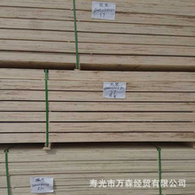 加工免熏蒸包裝箱板材 lvl楊木膠合板大型機械玻璃包裝多層板