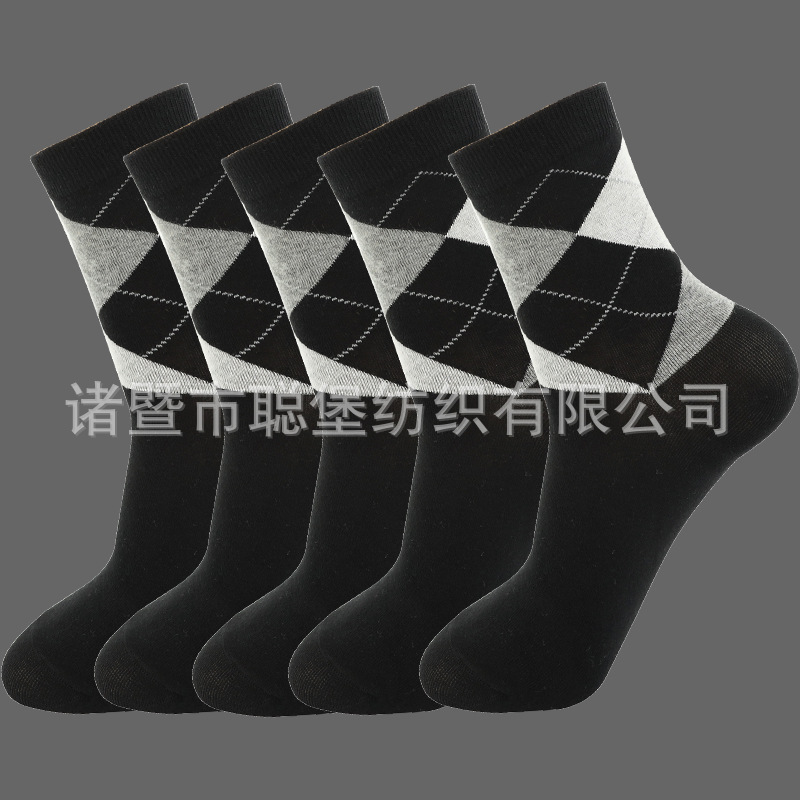 襪子男中筒襪秋冬棉襪子商務休閒襪透氣吸汗潮襪長筒男襪子批發