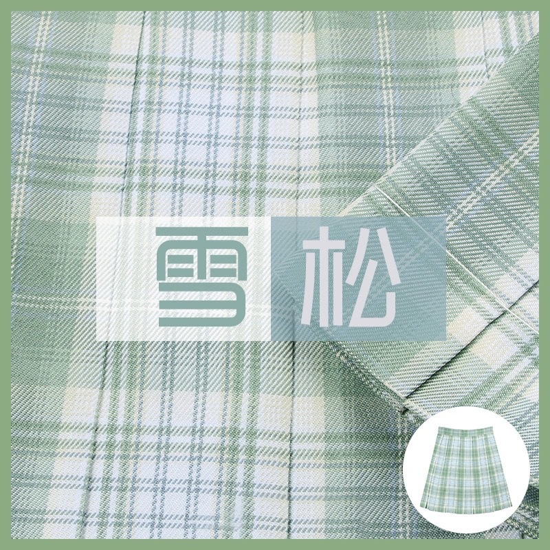 Jupe en Mélange de fibres chimiques - Ref 3441569 Image 6