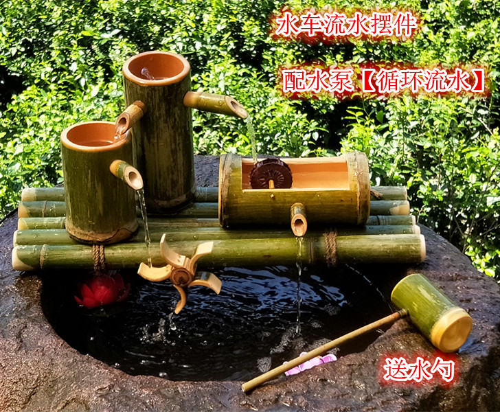 竹子流水摆件鱼缸流水器竹筒流水客厅流水景观装饰喷泉假山流水器|ru