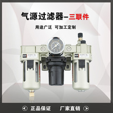 ��ˮ���x���^�V����������p���y���F��AC3000-03 AC3000-02