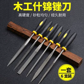 磨片、切割片;锉;抛光轮