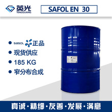異構C12-13醇聚氧乙烯醚(3EO)，非離子表面活性劑；SAFOL EN 30